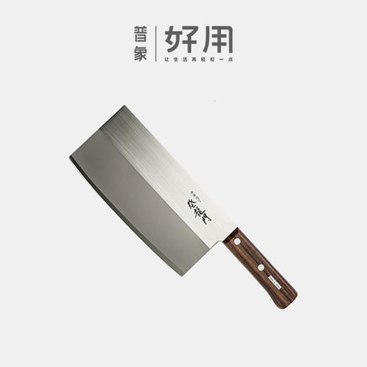 Tojiro藤次郎日本正品不锈钢中式登龙门庖丁菜刀厨刀切肉片刀FG68 商品图0