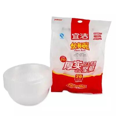 宜洁塑料碗345ml （20只/袋） 商品图0