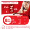 【百汇到家】雀巢咖啡1+2原味91g/盒  (7条*13g) 商品缩略图1