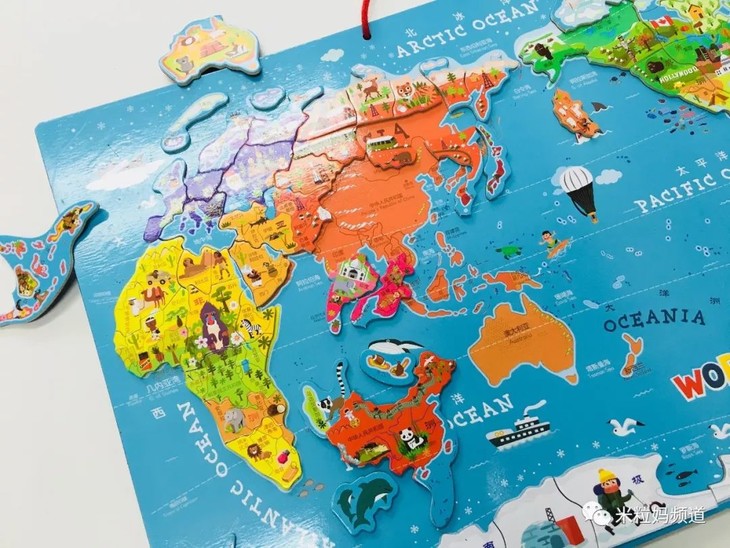 (世界地图 中国地图),大幅提升专注力,观察力,掌握世界各地的地理文化