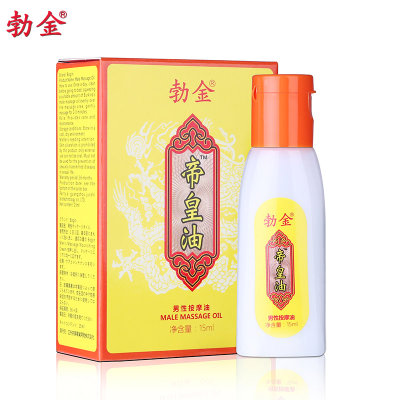 男性按摩油15ml 勃金-15ml
