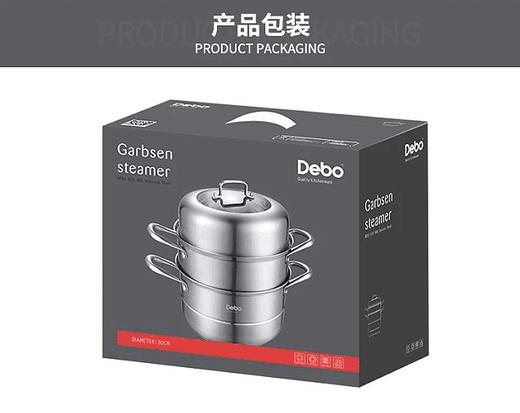 德铂 | 加布森（蒸锅）DEP-556 商品图2