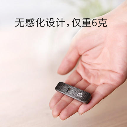 云夹眼镜夹扣（原产品名称近视控制夹扣） P1 五重维度智能监测（有赞） 商品图3