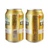 哈尔滨金麦啤酒330ML*24 商品缩略图3