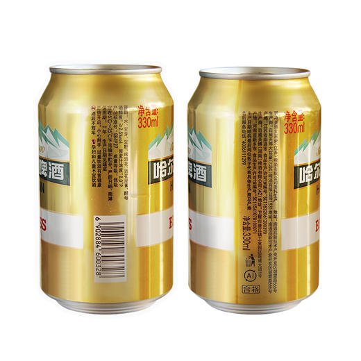 哈尔滨金麦啤酒330ML*24 商品图3
