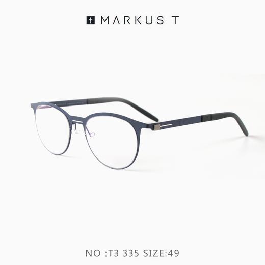 MARKUS T 玛吉士 |  TITAN | T3 335  241/241 | 德国设计师品牌超轻 眼镜框 商品图0
