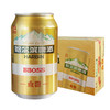 哈尔滨金麦啤酒330ML*24 商品缩略图1