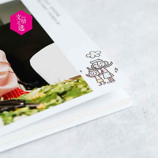 【文怡之选】微信绘本书  定制绘本  精装成册 180度平铺  2种模板  自由填充 商品图12
