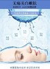 安肌Baby无针水光 商品缩略图5