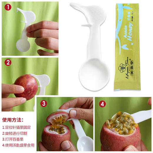 【百香果+西柚】无敌减脂组合 新鲜采摘果园直供赠蜂蜜开果器 商品图6