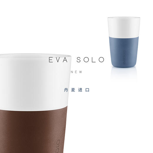 Eva Solo 隔热陶瓷咖啡杯 两只装 商品图1