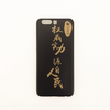 人民网 权威实力源自人民 手机壳 华为P30 Pro/P30/P20/P20 Pro/P10 Plus/P10/P9 Plus/P9/ 全包边保护套 5款 商品缩略图2