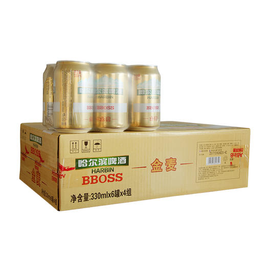 哈尔滨金麦啤酒330ML*24 商品图0