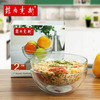 7006菲内克斯7寸圆形钢化玻璃碗 商品缩略图0