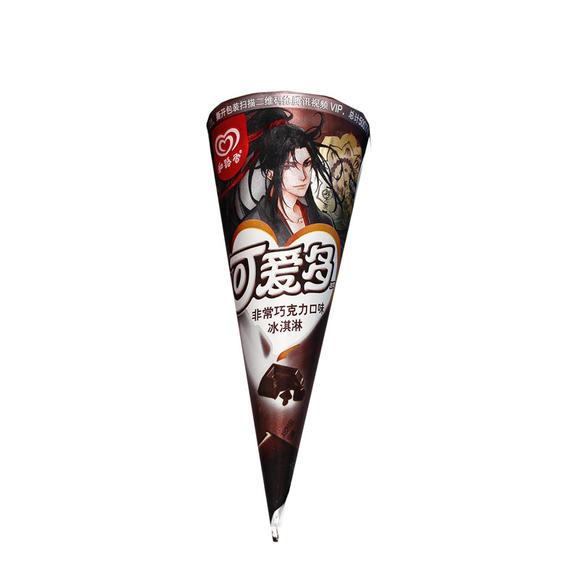 9个可爱多_皮皮网