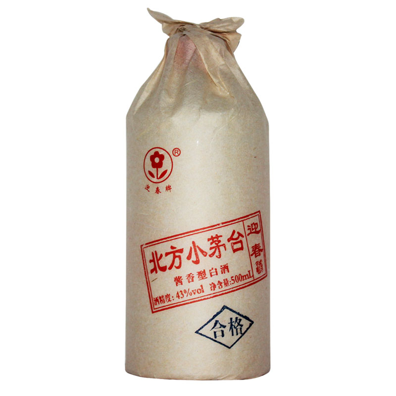 43°迎春北方小茅台500ml