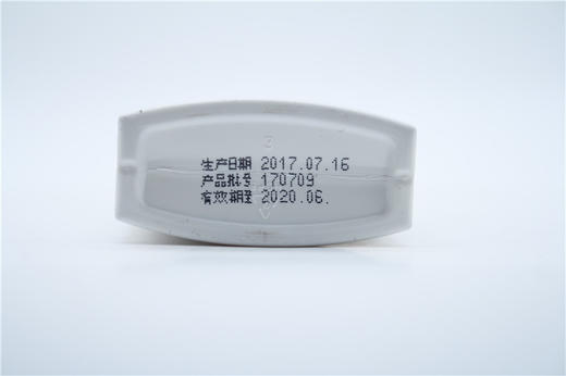 金栀洁龈含漱液 商品图3