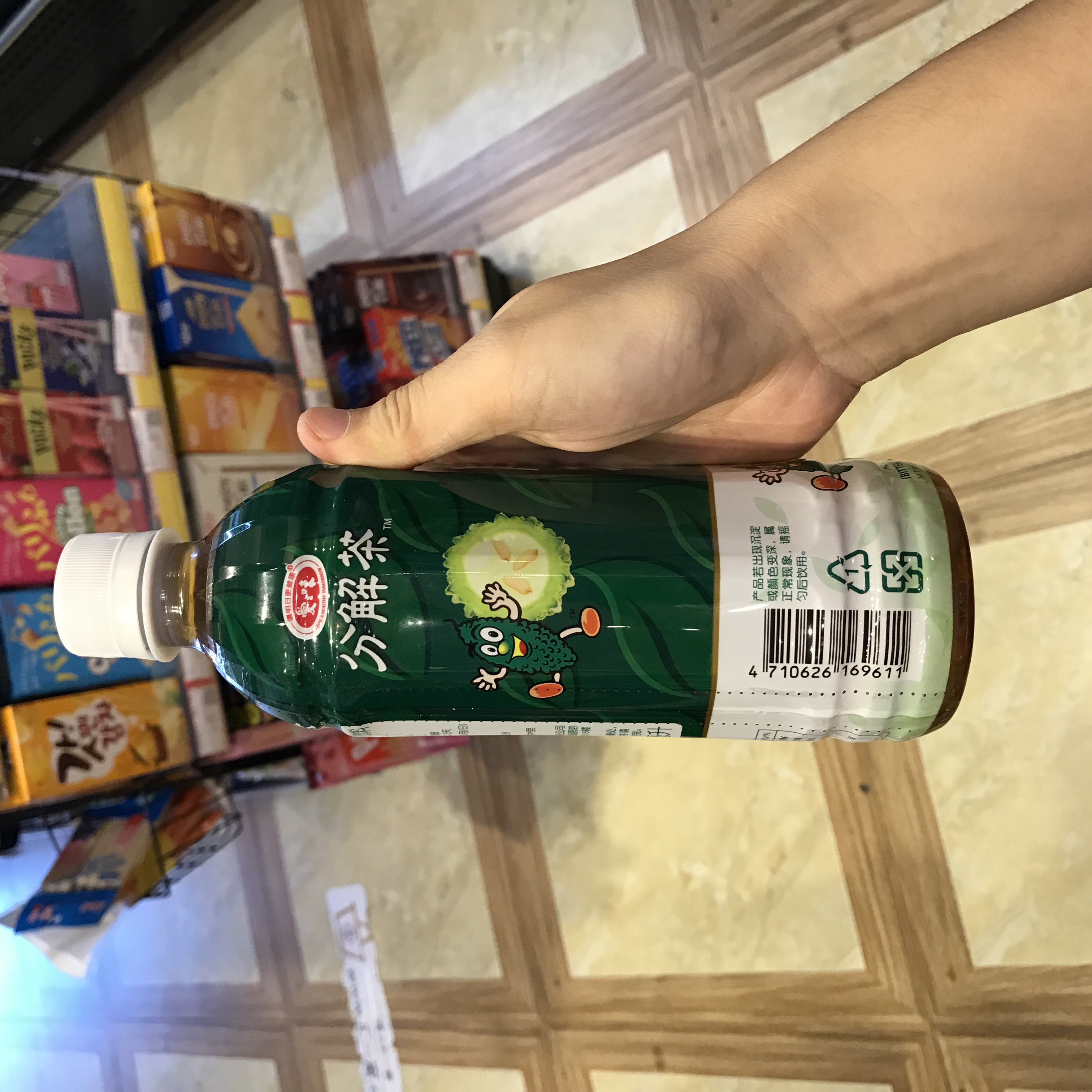 台湾进口爱之味调味分解茶饮料500ml