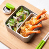 Monbento 法国方形便当盒 日式饭盒学生女餐盒塑料微波炉带盖多层分隔女野餐 商品缩略图1