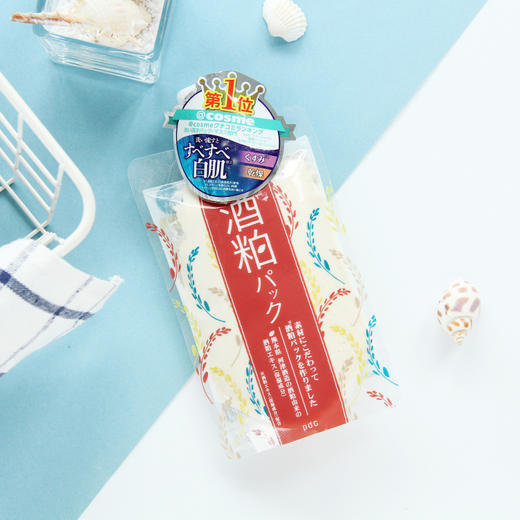 【海外直邮】PDC/碧迪皙 酒糟酒粕/抹茶面膜 170g 商品图0