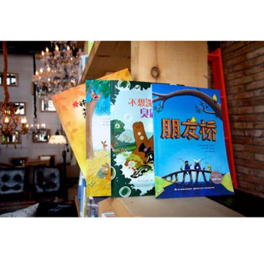 儿童社交能力培养精选绘本（全4册） 商品图2