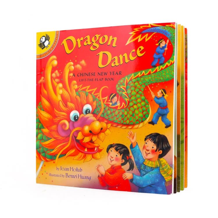 《dragon dance》 舞龙-中国新年 儿童启蒙认知英文原版节日图画书