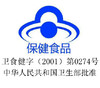 【心血管+骨骼健康组合 共6盒】调节血脂降血压  血康 350mg/粒*60粒 银杏丹参红曲成份 商品缩略图4