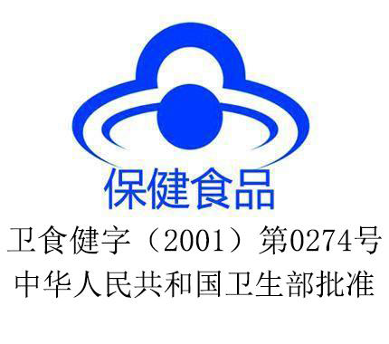【心血管+骨骼健康组合 共6盒】调节血脂降血压  血康 350mg/粒*60粒 银杏丹参红曲成份 商品图4