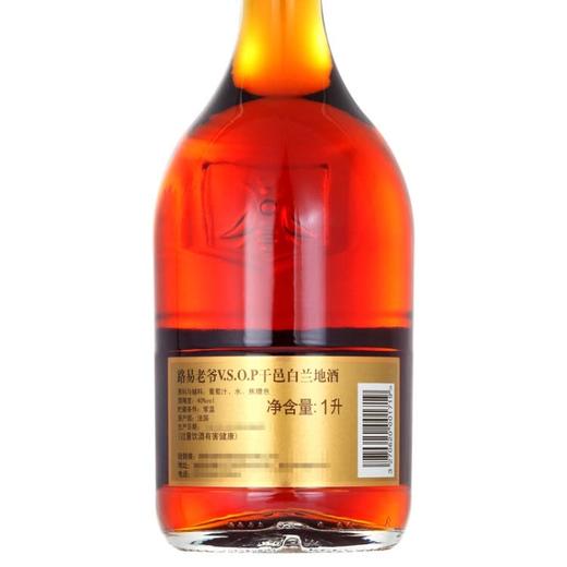 40度路易老爷（Louis Royer）V.S.O.P干邑白兰地酒1L 商品图2