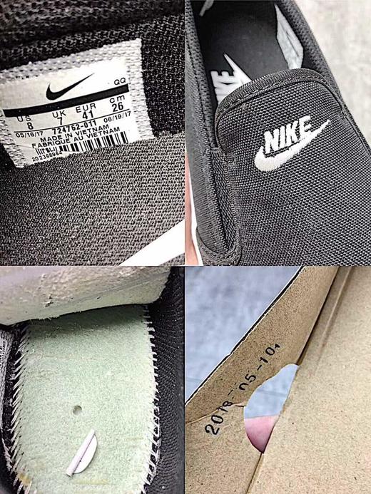 点此购买  Nike Toki Slip Txt 一脚蹬 帆布板鞋 商品图2