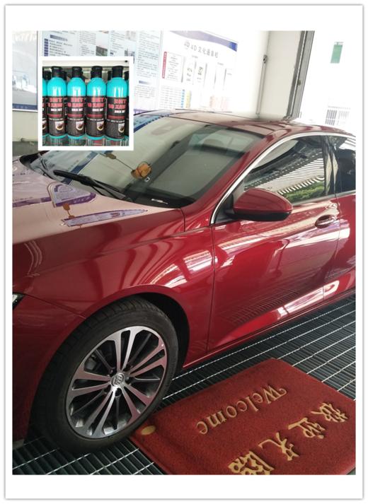 水晶腊王全车去污打蜡12次 商品图0