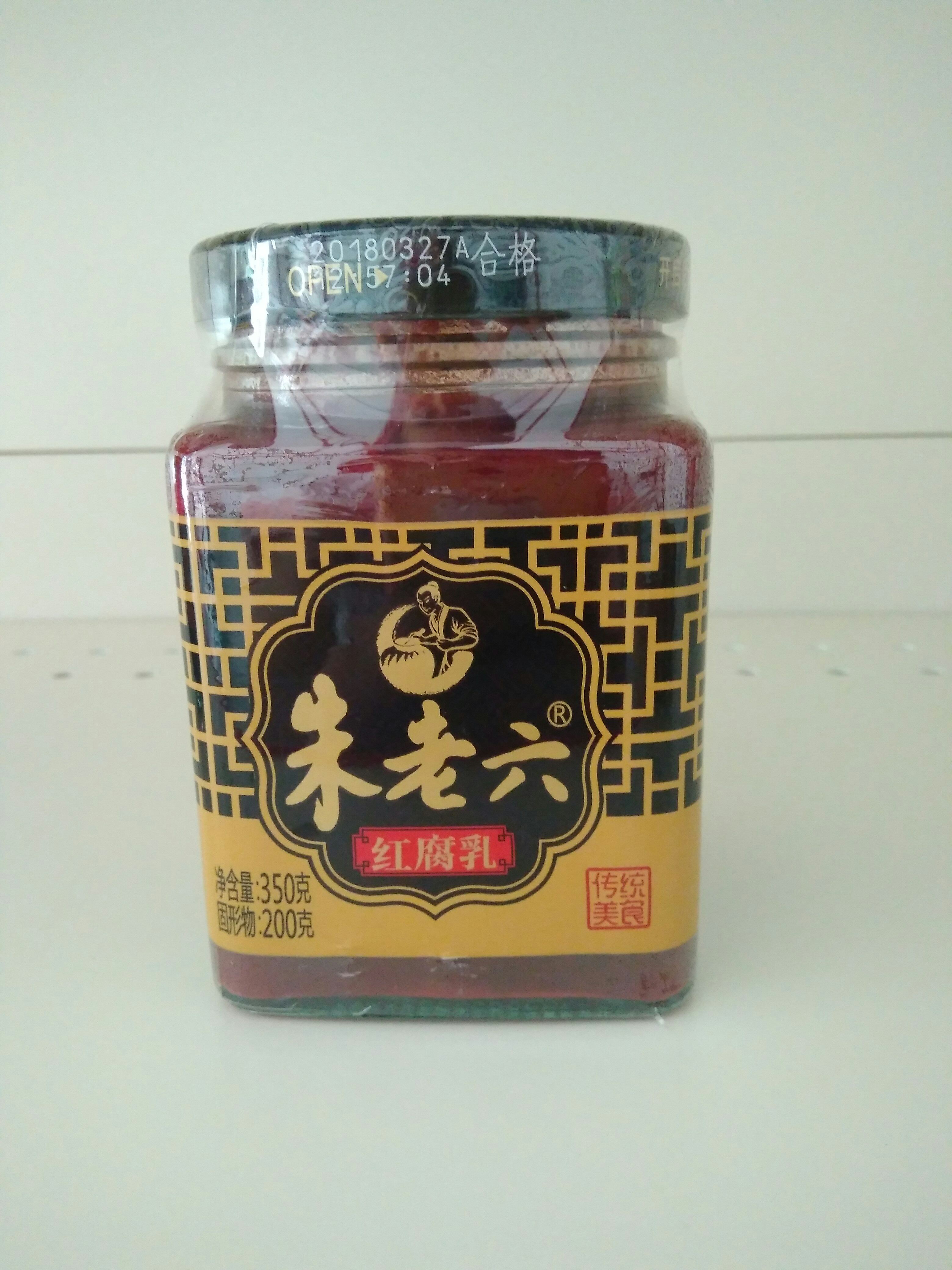 朱老六红腐乳350克