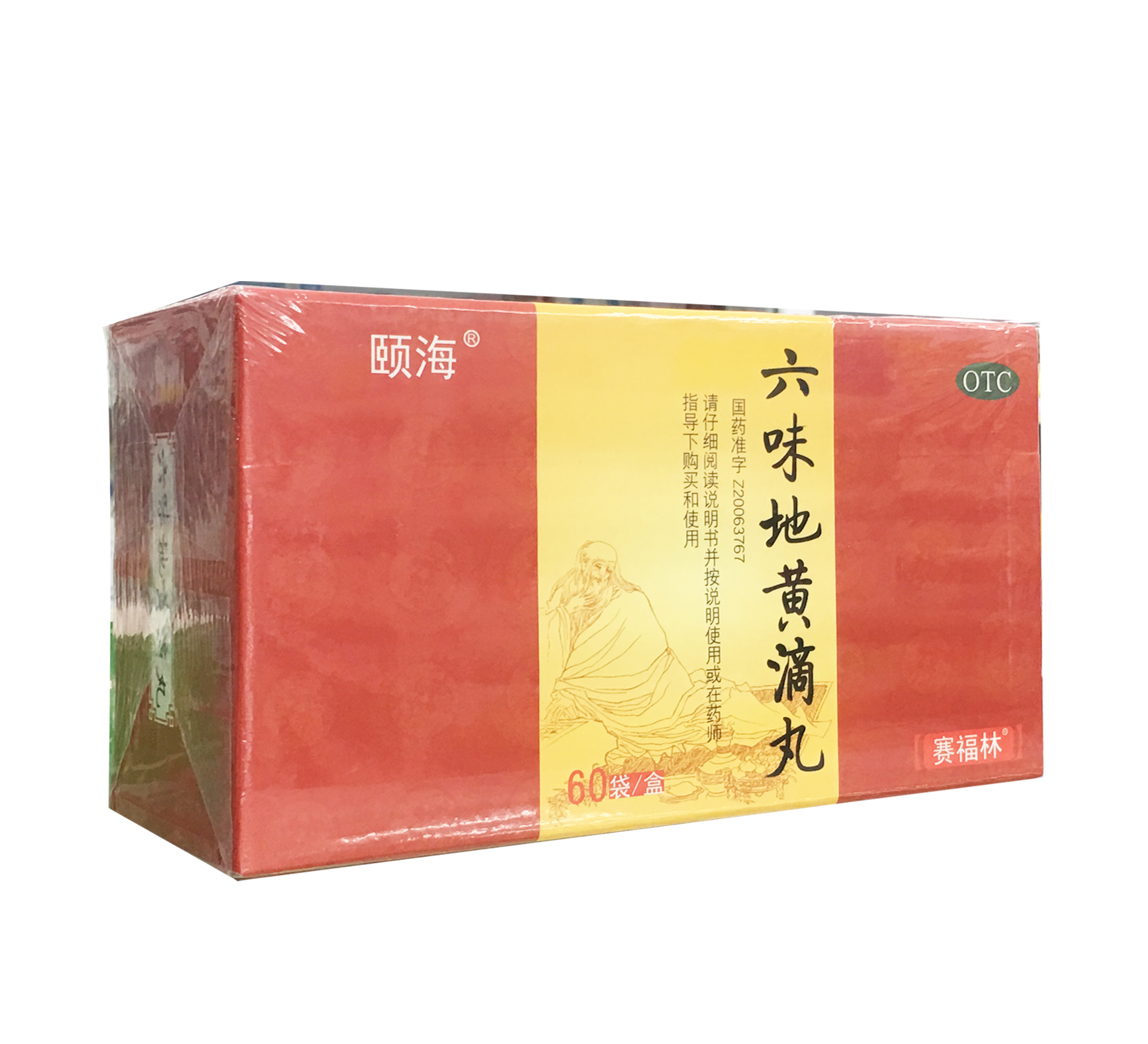 六味地黄滴丸(颐海)(60mg*30丸)*60袋