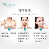 【明星都在用】医美级SPA抗氧化礼包 | 涂抹式水光针+焕彩面膜，【睡前一敷一抹，醒来嫩嫩的】 商品缩略图4