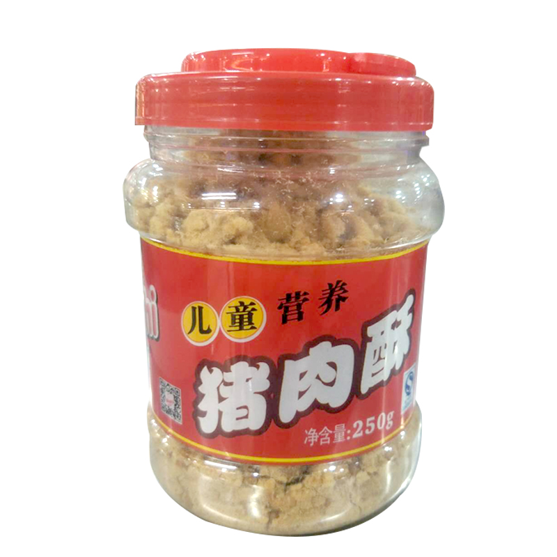 儿童营养猪肉酥