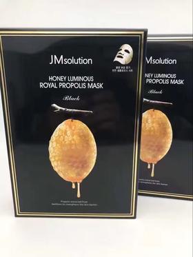 jm蜂蜜面膜