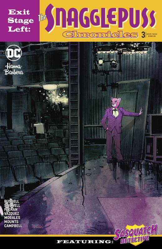 变体 粉红狮 Exit Stage Left The Snagglepuss Chronicles 商品图3