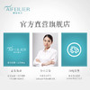 【明星都在用】医美级SPA抗氧化礼包 | 涂抹式水光针+焕彩面膜，【睡前一敷一抹，醒来嫩嫩的】 商品缩略图6