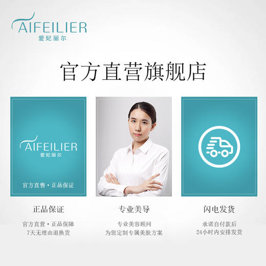【明星都在用】医美级SPA抗氧化礼包 | 涂抹式水光针+焕彩面膜，【睡前一敷一抹，醒来嫩嫩的】 商品图6