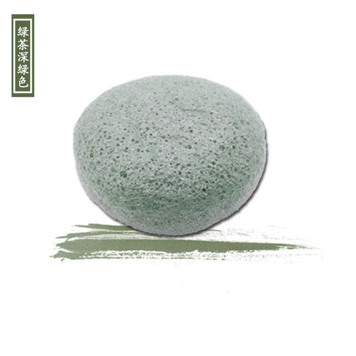 天然魔芋洁面扑，温和去角质（2个装） 商品图3