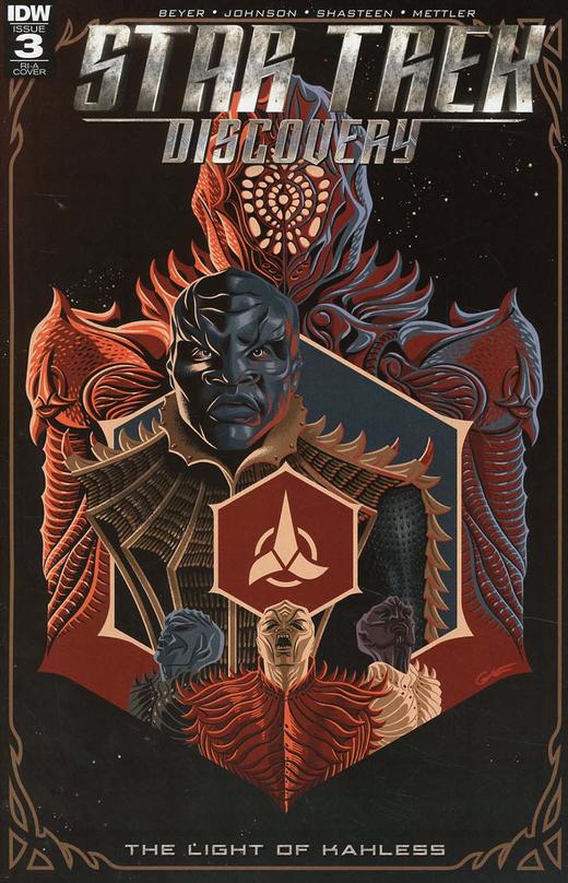 变体 星际迷航 Star Trek Discovery 商品图1