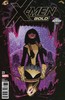 X战警 金队 主刊 X-Men Gold (2017) 变体 商品缩略图3