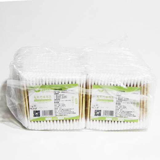 KM010-美丽芭芭天然竹棒双头棉签100支袋装 10袋装 商品图1