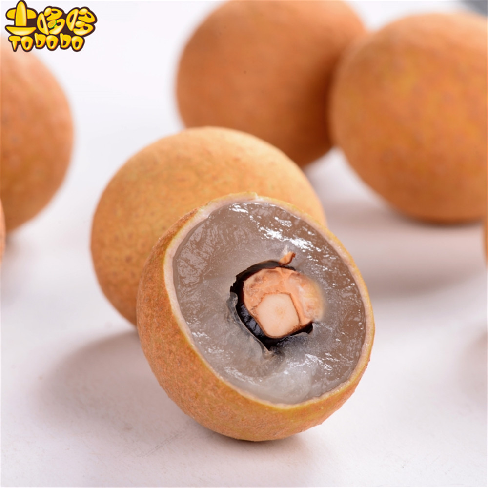 【自提】土哆哆泰国进口新鲜龙眼1kg