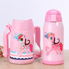〖中文标〗小浣熊儿童保温杯600ml 商品缩略图1