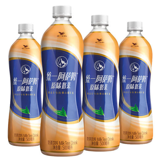 【百汇到家】统一阿萨姆奶茶500ML/瓶   阿萨姆  饮料 商品图0