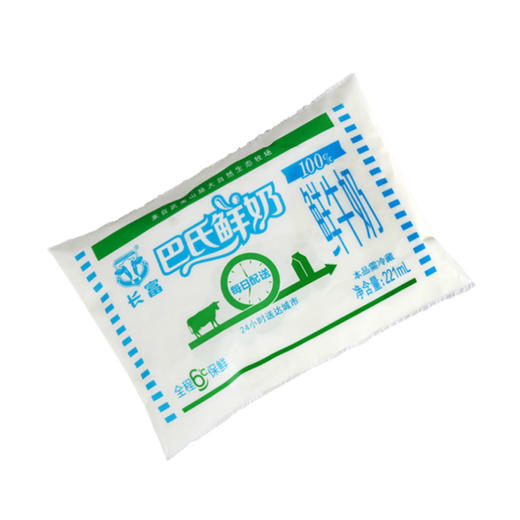 长富巴氏鲜奶221ml 商品图0