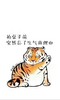 嘿你好 商品缩略图0