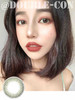 LARME 青芥灰绿 硅水凝胶（年抛型）售罄停产下架，不再补货 商品缩略图0