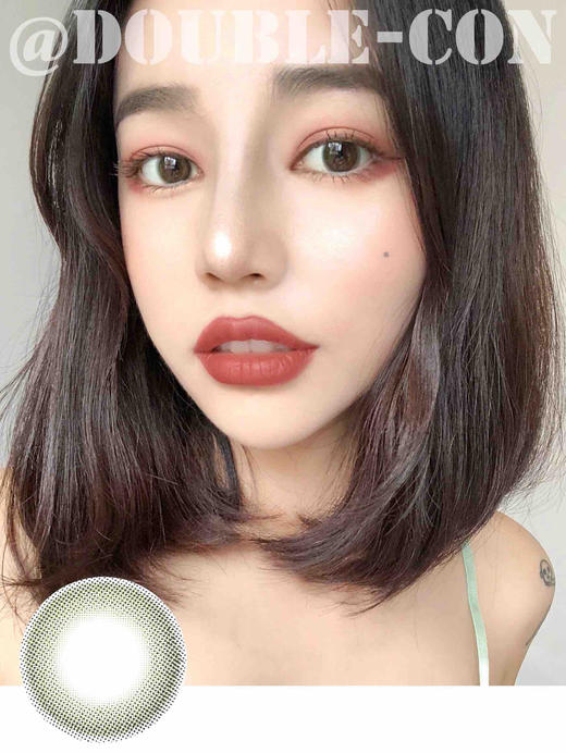 LARME 青芥灰绿 硅水凝胶（年抛型）售罄停产下架，不再补货 商品图0